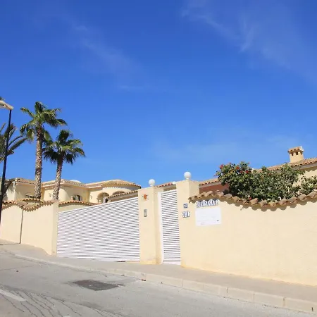 Apartment Apartment Urbanizacion Amanecer By Interhome *